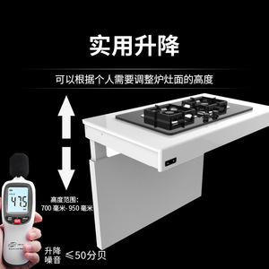 Lifting Electric <b>Stove</b> With Double Burner For Kitchen Countertop Installation - Product Image 2