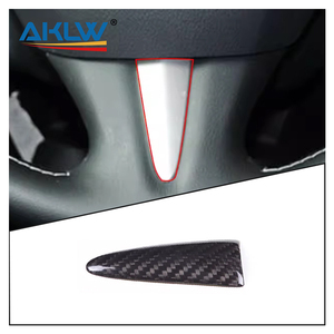 ملصقات زخرفية جزئية من ألياف الكربون الحقيقية للوحة التحكم المركزية الخلفية وعجلة القيادة لسيارات إنفينيتي Q50/Q50L/Q60 - Product Image 1