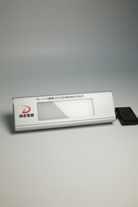 Trung Quốc Nhà sản xuất sản phẩm mới công nghiệp di động X-Ray Máy DJ-111A LED xem phim - Product Image 3