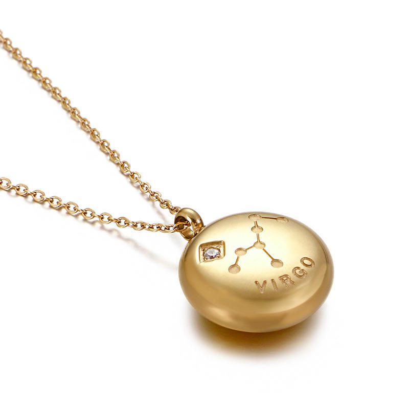 ราศีกันย์