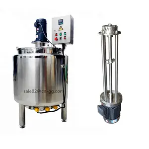 Máquina mezcladora de loción de acero inoxidable máquina mezcladora de emulsión cosmética con agitador