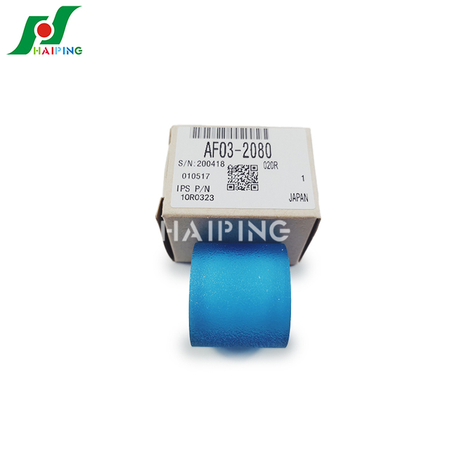 AF03-2080(AF032080) ZHHP Compatible New Separation Roller for Ricoh 2051/2060/2075/3260/MP 5500/6000/6001/6002/6500/7000/7001