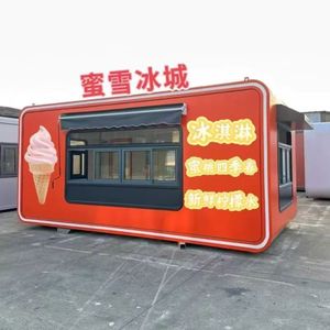 ร้านขายอาหารโครงสร้างเหล็กพร้อมพื้นที่เตรียมอาหารและระบบไฟฟ้าในตัวสำหรับใช้งานกลางแจ้ง - Product Image 3