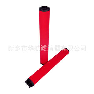 Élément filtrant de précision HHLQQ K330AA/K330AO/K330AR pour sécheur à froid et filtration de brume d'huile, origine Chine - Product Image 3