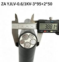 كابل طاقة ZA YJLV 0.6/1KV 3*95+2*50 بقلب ألومنيوم من الدرجة A مقاوم للهب معزول بـ XLPE ومغلف بـ PVC