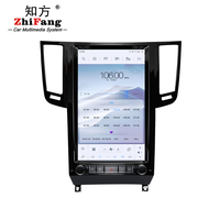 Écran stéréo de style Tesla de 13,6 pouces 2K pour Infiniti QX70 2013-2016 Autoradio Lecteur multimédia GPS Navigation Android 11 8/128