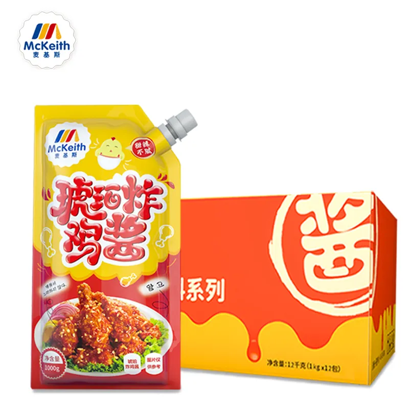 Asiatische Sauce 1 kg Amber Fried Chicken Sauce Gebratene Hühner sauce Restaurant/Ketten laden Verwendung Geeignet für Barbecue und Fried Food