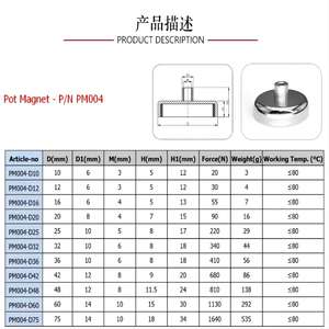 Motor Industrial, materiales magnéticos de níquel, imán de neodimio permanente, <span class=keywords><strong>Base</strong></span> magnética redonda de montaje NdFeB <span class=keywords><strong>con</strong></span> rosca interna - Product Image 5