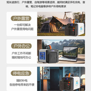 Solar Portable Power Station 500W 220V AC Jump Starter Outdoor Camping Emergency Power Supply - Product Image 3