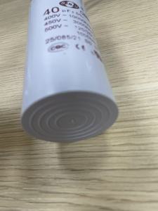 ตัวเก็บประจุแบบฟิล์มบาง 40μF 400V แบบเรเดียล สีขาว ทรงกลม ชิ้นส่วนอิเล็กทรอนิกส์สำหรับแหล่งจ่ายไฟ - Product Image 2