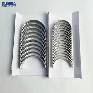 Bearing Batang Penghubung Mesin KUSIMA, Bearing Crankshaft untuk Range Rover 5.0 N/A V8 5.0T SC 508PT 508PN 508PS LR035098 LR054387 - Product Image 4