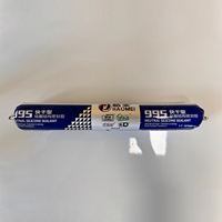 HAOMEI Certificado MSDS, Embalaje para Salchichas de Alta Calidad, 720g, Impermeable, Neutro, Antimoho, Resistente a la Intemperie, para Construcción