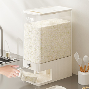 Food-Grade Plastic Cereal <strong>Storage</strong> <strong>Box</strong> for <strong>Kitchen</strong> PP Desktop Rice Container Insect- and Moisture-Proof Press-Type Rice Bucket - Product Image 1