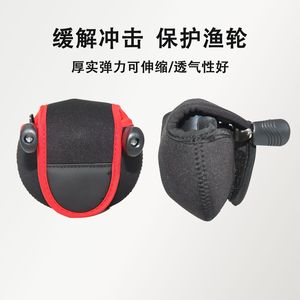Sac de rangement pour moulinet de pêche, housse de protection en néoprène épais pour boîte à matériel de pêche - Product Image 3