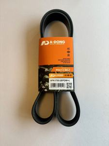 Courroie trapézoïdale en caoutchouc PK de qualité supérieure, lot de 10, pour alternateur et ventilateur de voiture/camion/bus - Product Image 3