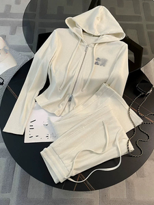Conjunto Deportivo Premium para <span class=keywords><strong>Mujer</strong></span> Primavera 2026 al por Mayor - <span class=keywords><strong>Chaqueta</strong></span> Blanca de Alta Gama con Cremallera y Pantalones Anchos de Contraste - Product Image 6
