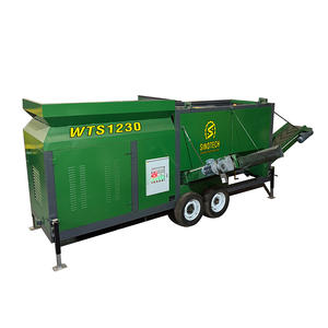 Cribleur à Trommel Mobile pour Terre Végétale Compost Machine de Criblage à Tambour Rotatif Petite Tamiseuse à Pierre pour Sciure de Bois Copeaux de Bois Déchets - Product Image 5
