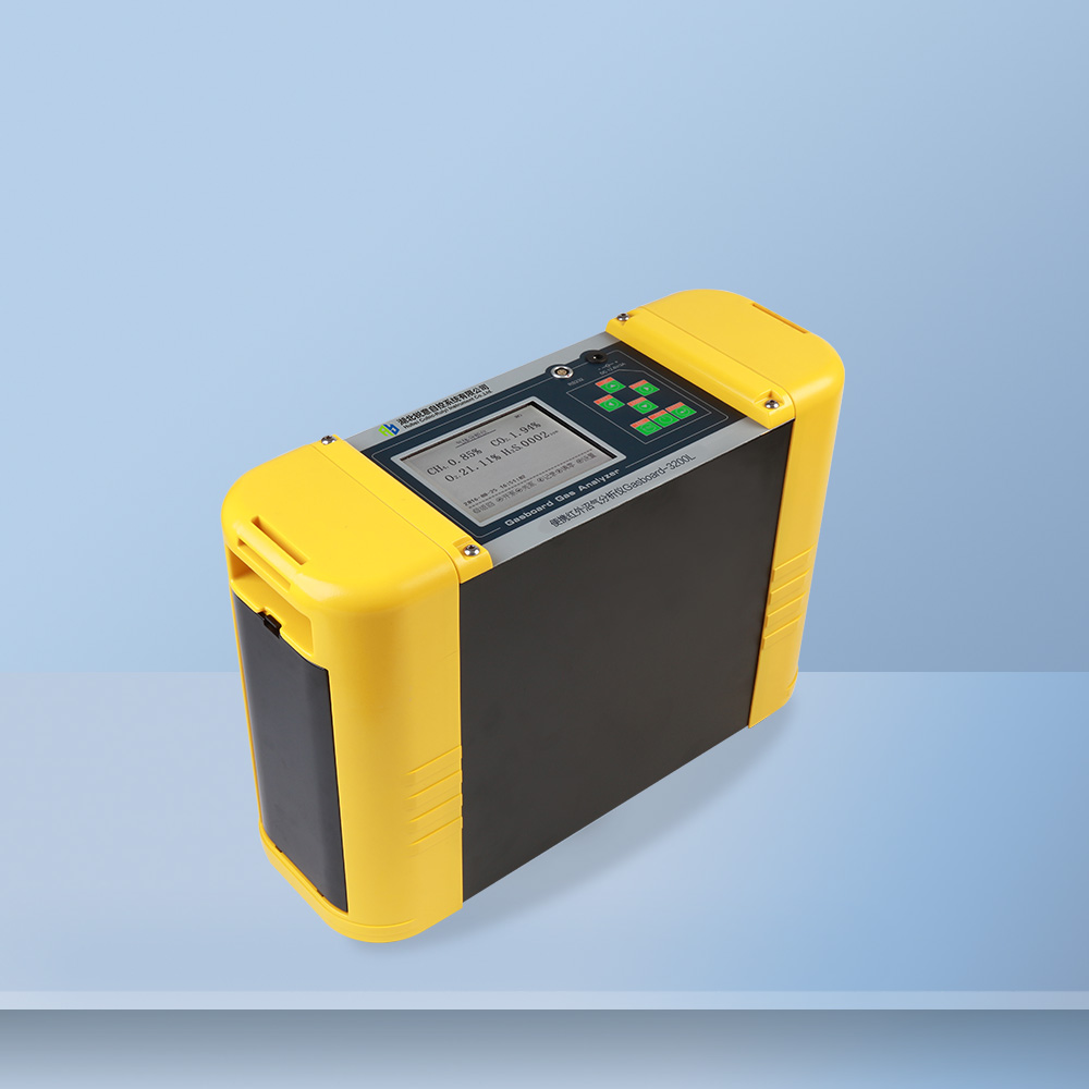 Портативный анализатор газо-топливной смеси Gasboard-3100P мульти газоанализатор