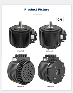มอเตอร์ไร้แปรงถ่าน BLDC แรงบิดสูง ความเร็วรอบสูง Faradyi Hot Sale 12v 48v 72v 5kw 10kw 15kw 20kw สำหรับรถจักรยานยนต์ 72V10KW ได้รับการรับรองมาตรฐาน CE กำลังสูง - Product Image 6