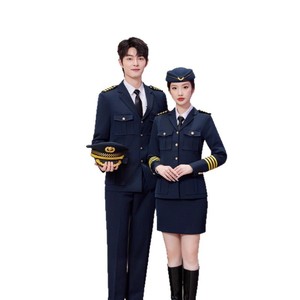 Unisex Flight Attendant Uniform Long Sleeve Autumn Winter Suit Shirt Pants Skirt Three Piece Set For Banquet Commuting - Product Image 5