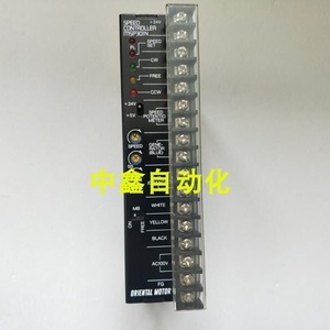ตัวขับมอเตอร์ Vexta รุ่น UDK2120 AC 220v สำหรับมอเตอร์สเต็ปเปอร์ ผลิตในประเทศญี่ปุ่น - Product Image 5