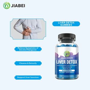 Fabricant de compléments alimentaires sur mesure, complément à base de plantes pour adultes, nettoyage et détoxification du foie, GOMMES DE DÉTOXIFICATION HÉPATIQUE, vitamines en gros - Product Image 4