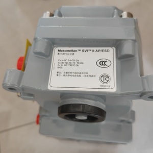 Repuestos Originales Masoneilan SVI II Advanced Performance Digital SVI2AP-21123121 - Product Image 1