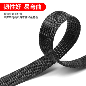 Gaine de protection en nylon tressé extensible, ignifuge, pour câbles, flexible, type peau de serpent - Product Image 3