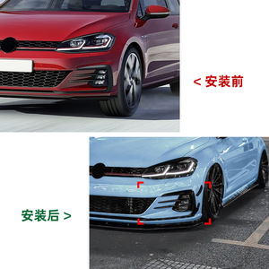 Rejilla Frontal para Volkswagen Golf 7.5, Color Negro Piano, Textura de Fibra de Carbono, Adhesivo ABS, Pieza de Mejora Retrofit - Product Image 4