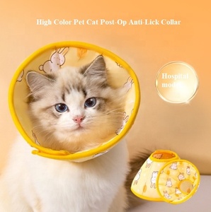 USMILEPET Elizabethan Style Collar Wholesale Comfortable Anti-Licking Biting <b>Head</b> <b>Cover</b> for Pet Rehabilitation - Product Image 2