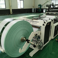 Machine de découpe et de couture pour sacs tissés en PP laminé HDPE, équipement de fabrication de sacs enduits BOPP avec scellage, pliage et empilage de haute précision