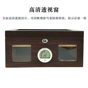 Boîte à cigares classique en bois massif laqué avec fenêtre transparente, humidificateur intégré, coupe-cigares, cèdre espagnol, anti-humidité, rectangulaire - Product Image 5