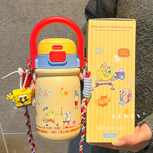 Tazza da Viaggio in Acciaio Inox <span class=keywords><strong>SpongeBob</strong></span> <span class=keywords><strong>SquarePants</strong></span> 530ml con Coperchio e Cannuccia per Regali, Bicchiere per Bambini e Auto - Product Image 1