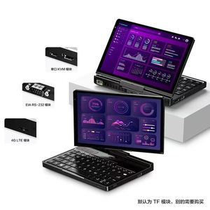 Nouvelle Édition 2025 – Offre Spéciale : Mini-ordinateur portable 2-en-1 GPD Pocket 4 AI Haute Performance (R9 HX370, R7 8840U) en Métal, 16 Go, 1 To - Product Image 2