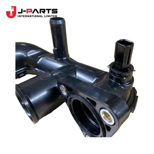 ข้อต่อ, วอเตอร์บายพาส, ด้านหลัง สำหรับ Toyota Hilux GGN15 ปี 2004-2015 อะไหล่แท้หมายเลข 16356-31011 1635631011 - Product Image 1