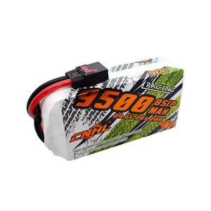 Batteria Lipo CNHL 9500mAh 29.6V 8S 90C con Connettore QS8 per Modelli RC FPV UAV da Corsa, Aerei da Competizione ad Alte Prestazioni - Product Image 3
