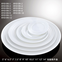 Assiettes en porcelaine blanches pour hôtels, assiettes à dîner en porcelaine, vaisselle en céramique pour restaurants, autres fournitures pour hôtels et restaurants