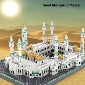 Maqueta Arquitectónica <span class=keywords><strong>de</strong></span> <span class=keywords><strong>la</strong></span> Gran <span class=keywords><strong>Mezquita</strong></span> <span class=keywords><strong>de</strong></span> <span class=keywords><strong>la</strong></span> <span class=keywords><strong>Meca</strong></span>, Arabia Saudita, Bloques <span class=keywords><strong>de</strong></span> Construcción <span class=keywords><strong>de</strong></span> Partículas Pequeñas, Juguete <span class=keywords><strong>de</strong></span> Plástico ABS, Regalo - Product Image 2