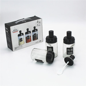 Glass Oil BBQ Sauce Bottle <strong>Kitchen</strong> <strong>Storage</strong> <strong>Container</strong> Seasoning Bottle Household Glass Seasoning Jar Set - Product Image 2
