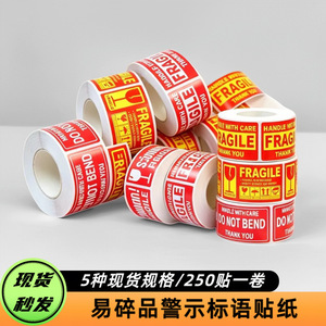 Etiquetas de advertencia de frágil de Cuomo, 45x25mm, sin revestimiento, papel esmaltado, pegatinas autoadhesivas para embalaje logístico - Product Image 3