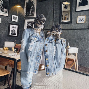 Chaqueta Varsity de Mezclilla Elástica Acolchada con Capucha y Detalles Desgarrados, Otoño 2025, Relleno 100% Poliéster para Mujer - Product Image 2