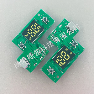 Placa de Circuito de Ventilador con Tecnología Jabil JP1627.4, Pantalla Digital, Componentes SMT DIP para Ventilador Eléctrico, Electrodomésticos Inteligentes para el Hogar - Product Image 1