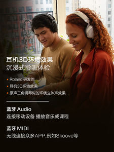 Piano Eléctrico <span class=keywords><strong>Roland</strong></span> F107 de 88 Teclas con Martillo Pesado, Piano Electrónico <span class=keywords><strong>Roland</strong></span> F <span class=keywords><strong>107</strong></span> - Product Image 6