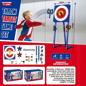 Hot-bán đồ chơi ngoài trời xuyên biên giới trẻ em giải nén thể thao mục tiêu kháng rơi quay phi tiêu - Product Image 6