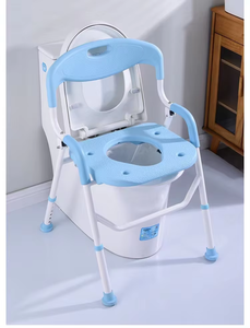 Bathtub Shower Chair Seat for Elderly Non-Slip Safety Handicap Aluminum Alloy Bath Chair Rehabilitation Therapy Supplies - Product Image 1