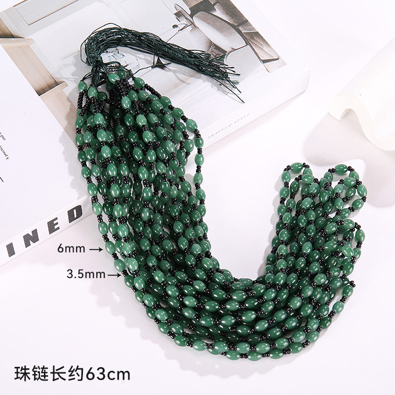 4.ไข่มุกทรงข้าวสีเขียวมัน และไข่มุกดำเม็ดเล็ก