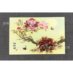 Impression couleur UV sur panneau plastique avec finition de surface pour peintures florales - Product Image 1