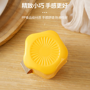 Couteau à œufs en acier inoxydable, outil de cuisine portable pour peler facilement les œufs sans fragments de coquille - Product Image 2