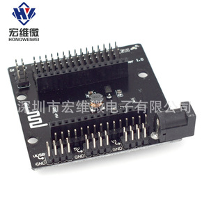 Placa Base Hongwei Micro NodeMCU ESP8266, Placa de Desarrollo WiFi para Prototipos - Product Image 1