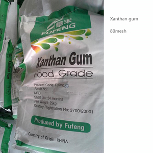Gomme de xanthane 80 mailles 200 mailles Base de gomme de qualité alimentaire - Product Image 2